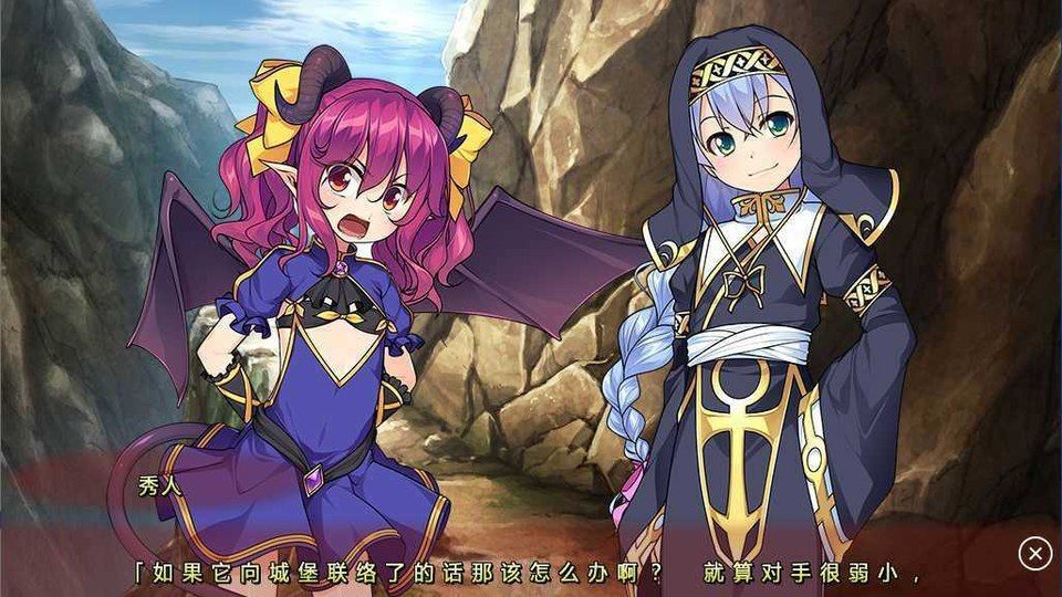 女装山脉R18官方汉化合集 存档管理 详情图 4