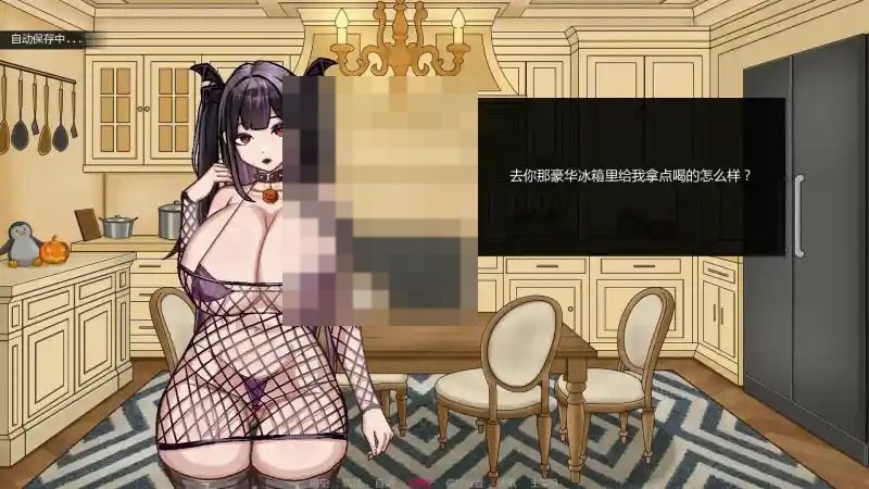 不是魅魔 角色路线 实机截图 2