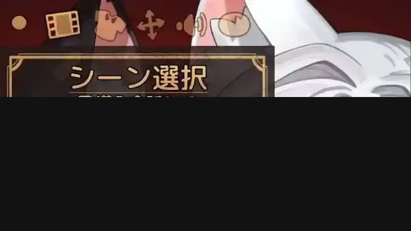欢迎来到莉露卡的魔术秀！正式版 角色养成 演示图