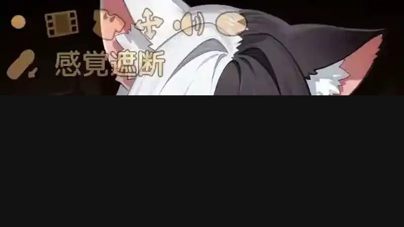 欢迎来到莉露卡的魔术秀！正式版 主线事件 展示图 2